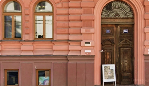 Showroom Hradec Králové